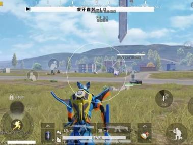 和平精英文件包免费文件 - 辅助配置全解锁